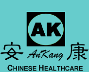 An Kang Chinese Healthcare Centre logo